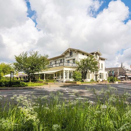 Hampshire Hotel - Avenarius Рюрло Экстерьер фото